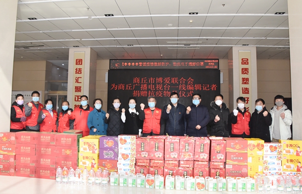 1581925892105931.jpg 微信图片_20200217154436.jpg