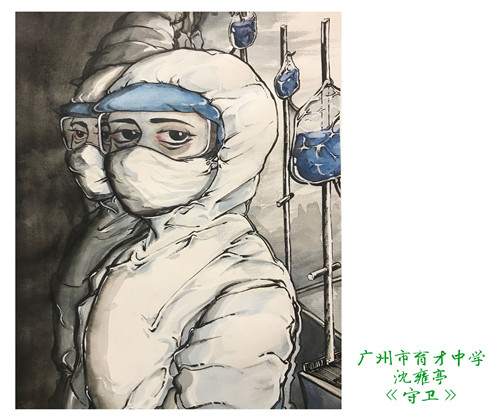 微信图片_20200218220954.jpg