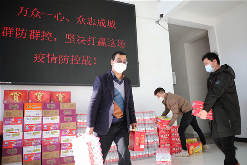 微信图片_20200221122659.jpg