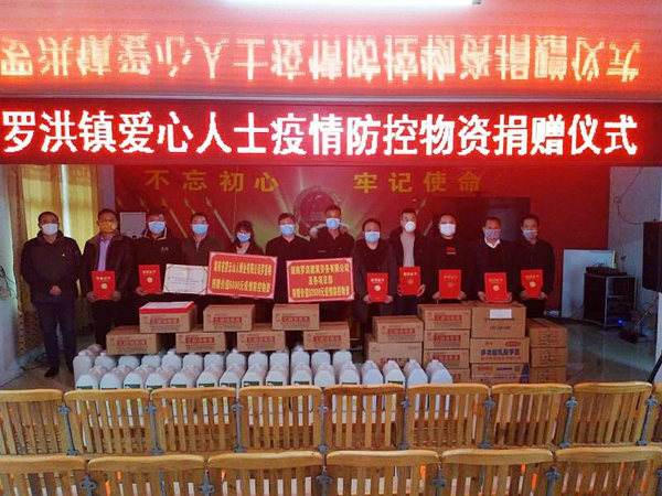 mmexport1582276230557 - 副本.jpg