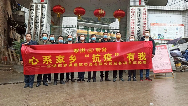 mmexport1582276222363 - 副本.jpg