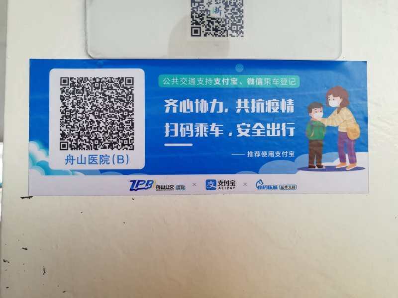 微信图片_20200223105720.jpg