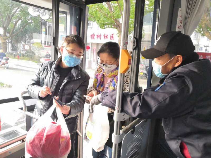 微信图片_20200223105743.jpg
