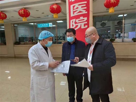微信图片_20200223142815.jpg