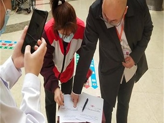微信图片_20200223134523_看图王(1).jpg