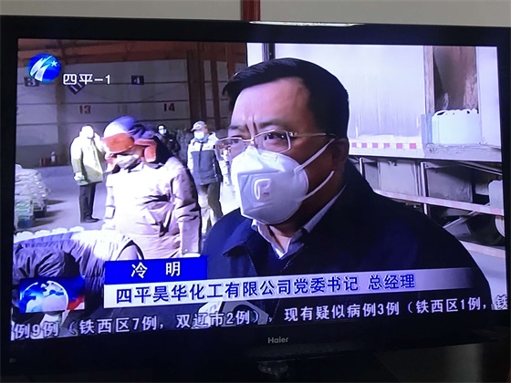 微信图片_20200226220629.jpg
