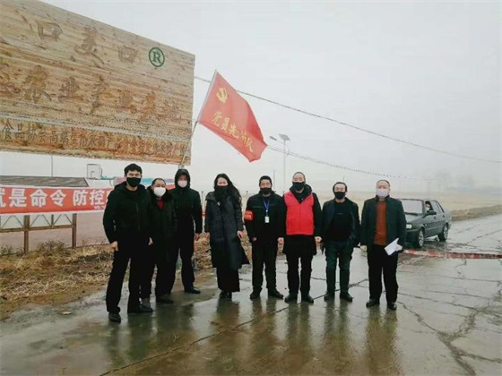 微信图片_20200302183923.jpg