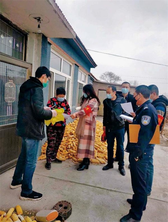 微信图片_20200302183931.jpg