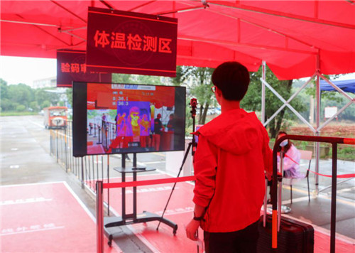 图片8.jpg