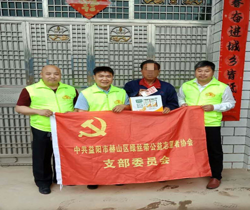 微信图片_20200526192658_副本_副本_副本.jpg