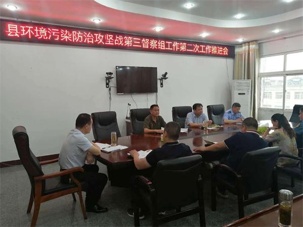 微信图片_20200612223342.jpg