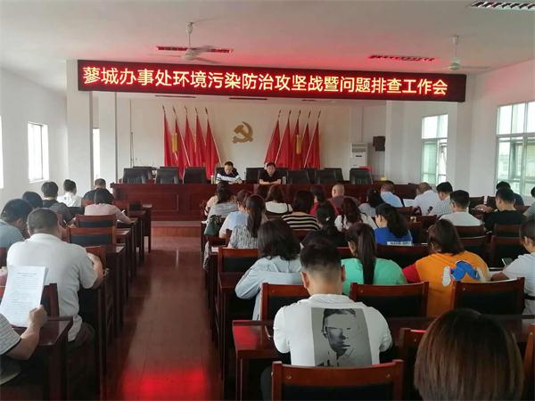 微信图片_20200612223324.jpg