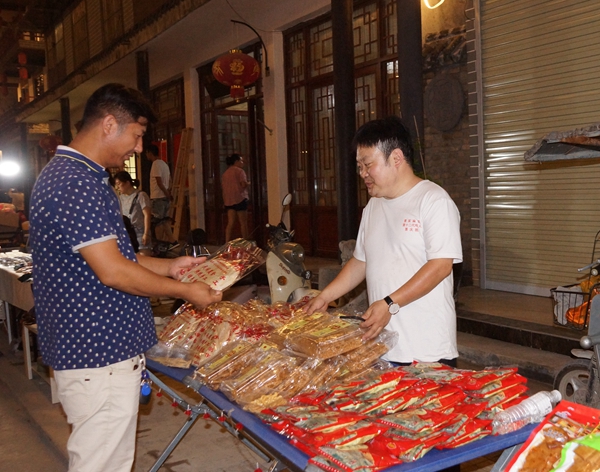 1592198186134517.jpg DSC01792_副本.jpg