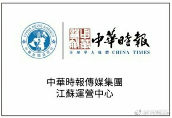 江苏运营中心.jpg