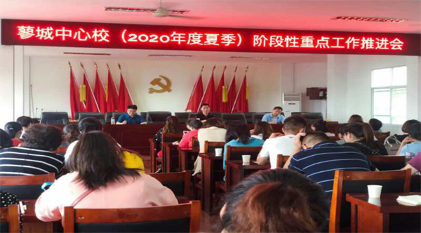 1592227834133398.png 图片3.png