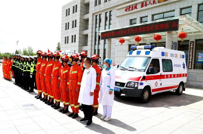微信图片_20200616154103_副本.jpg