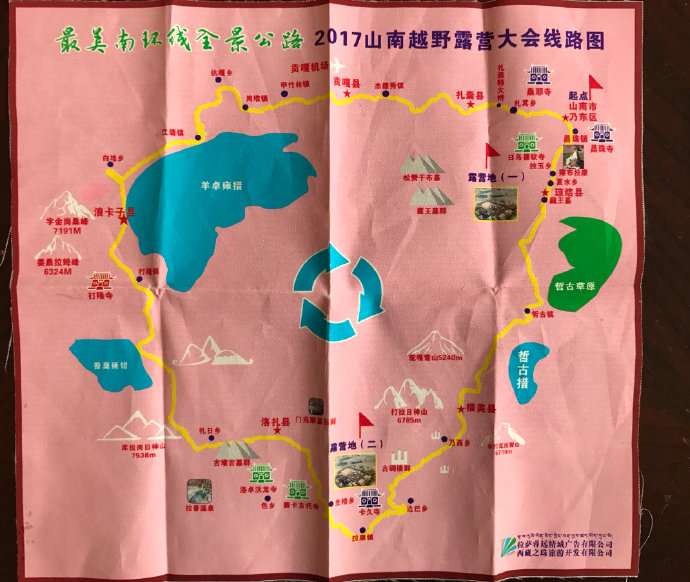 1592454511348428.jpg 005PCGLVzy7bBinDiNO10.jpg