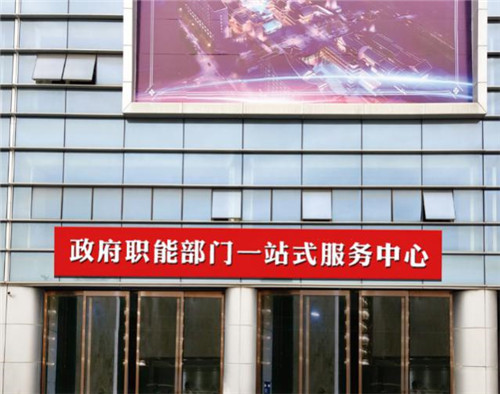 图片9.jpg