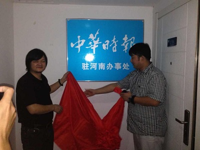 微信图片_20200618221525.jpg