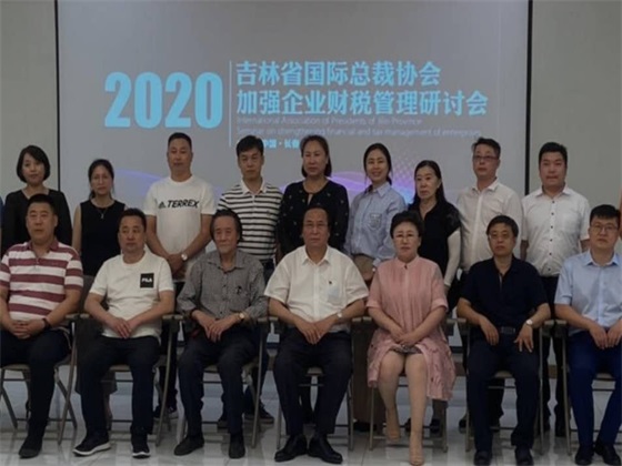 1592662940211759.jpg 微信图片_20200620214733_看图王.jpg
