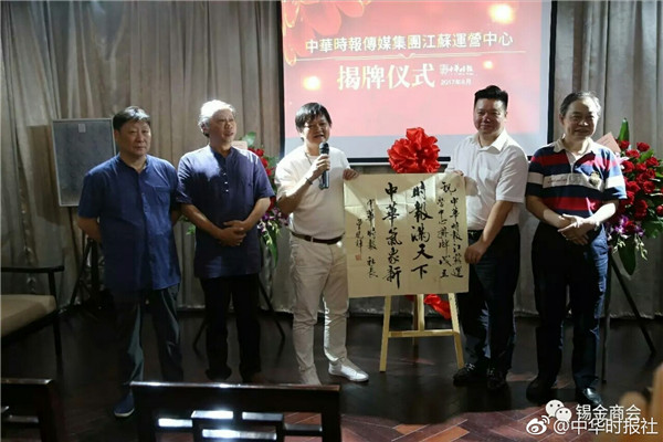 1502682748921067652.jpg