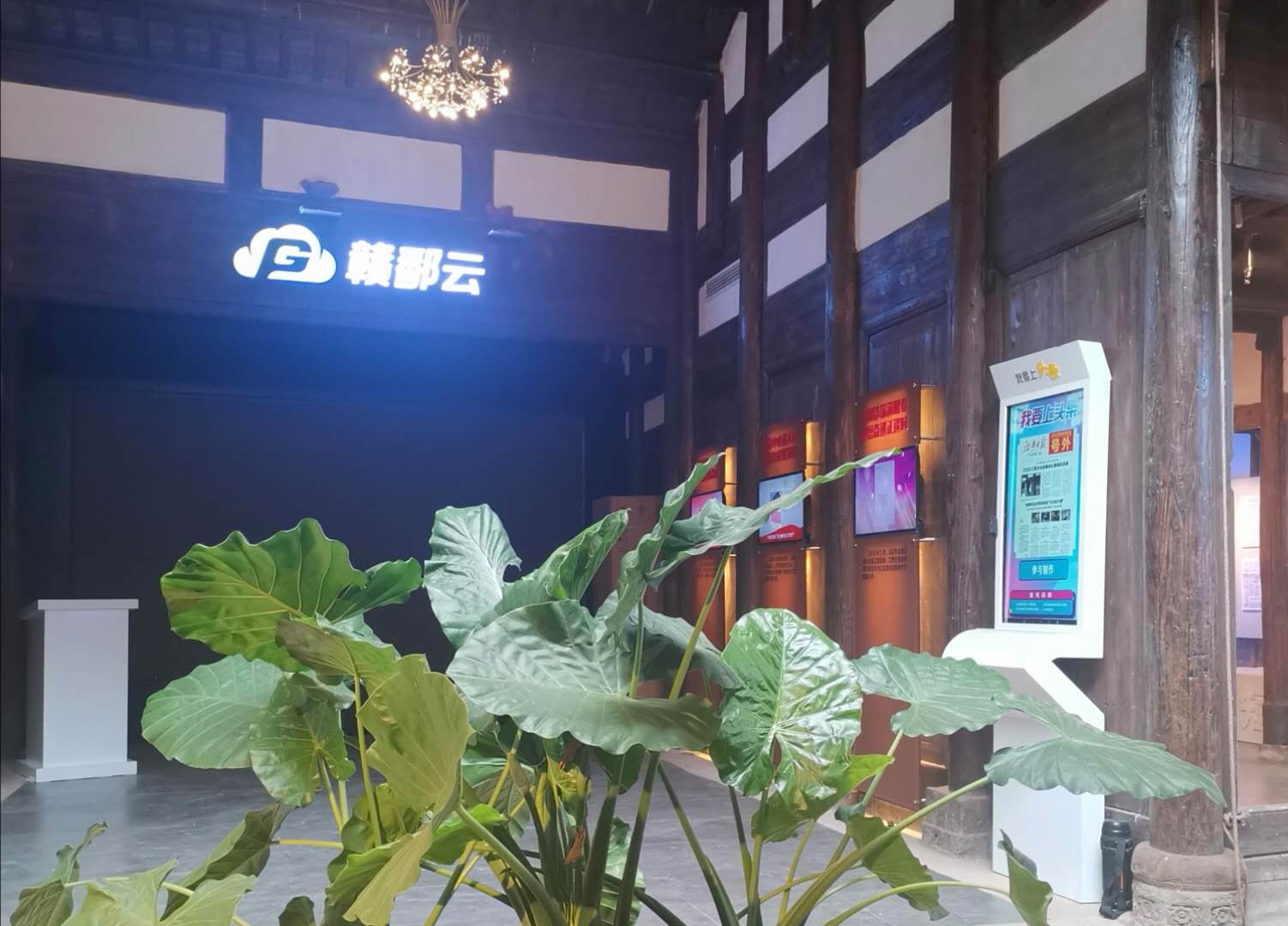 微信图片_20200630012213.jpg