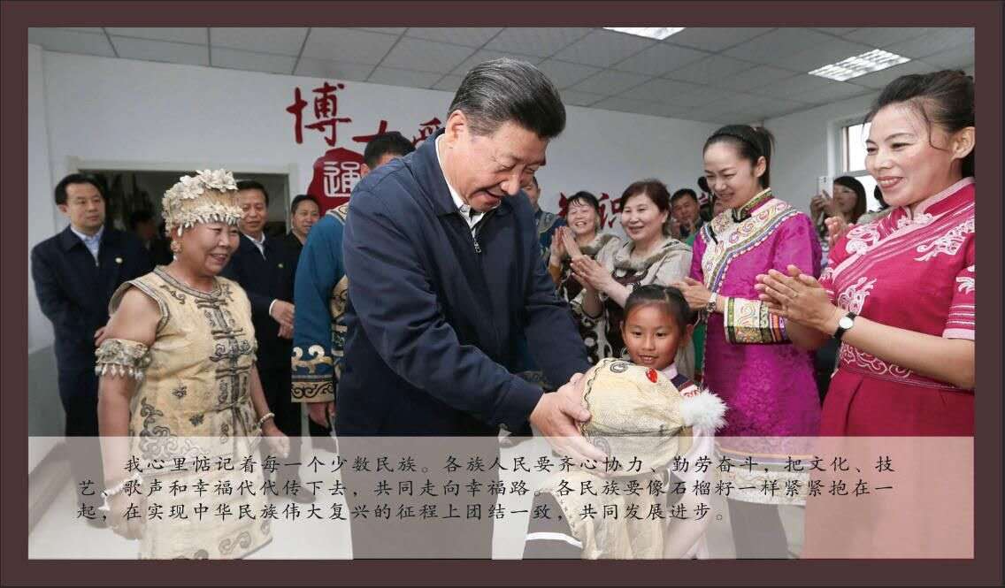 微信图片_20200630014847.jpg