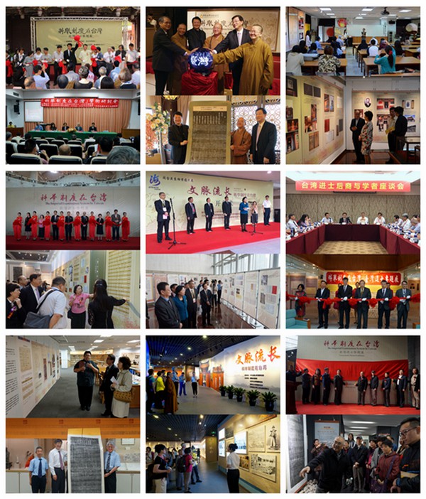 WeChat 圖片_20200619222228.jpg