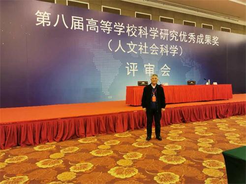 微信图片_20200704080126.jpg