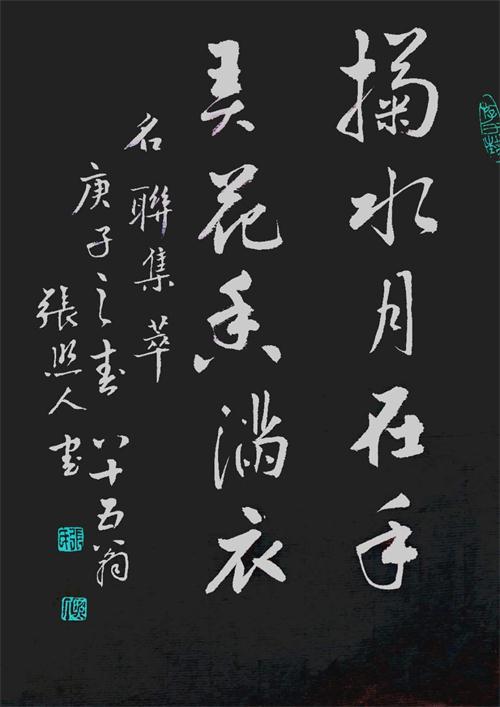 微信图片_20200705082544.jpg