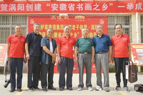微信图片_20200705082514.jpg