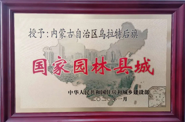 W020200704362865778578_副本.jpg