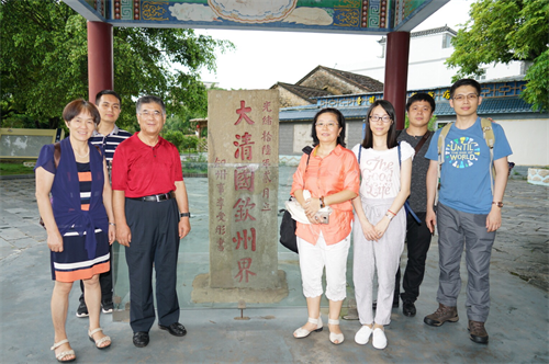 微信图片_20200707082831.png