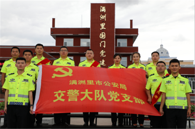b349f2f6ac415f1cc5aac70477d50f57_2020070715032292740_副本.png