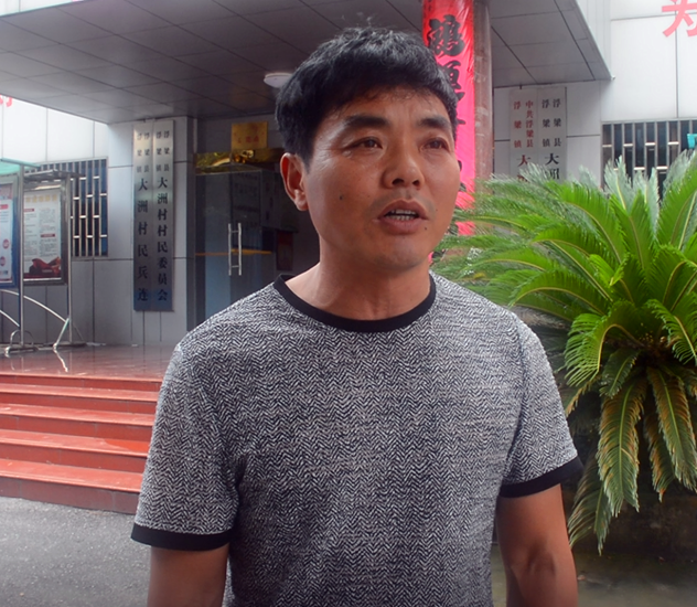 祝发根_副本.png