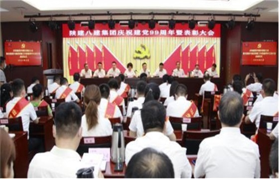 微信图片_20200709210653.jpg