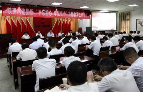 微信图片_20200709210704.jpg