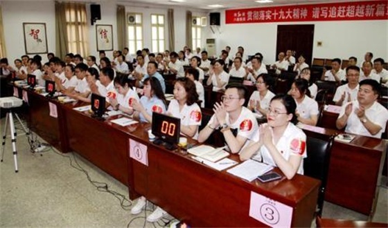 微信图片_20200709210713.jpg