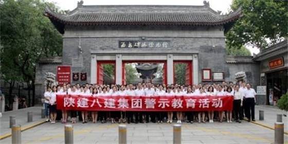 微信图片_20200709210719.jpg