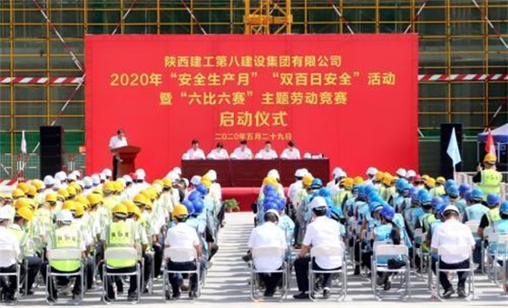 微信图片_20200709210726.jpg