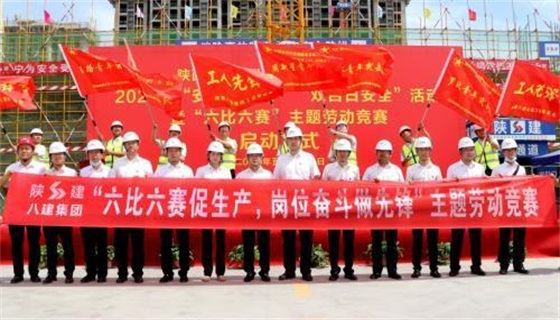 微信图片_20200709210732.jpg