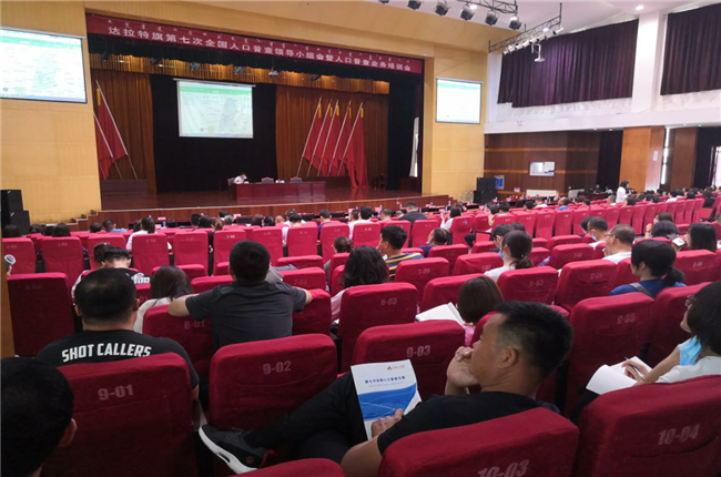 图片2_副本1.png