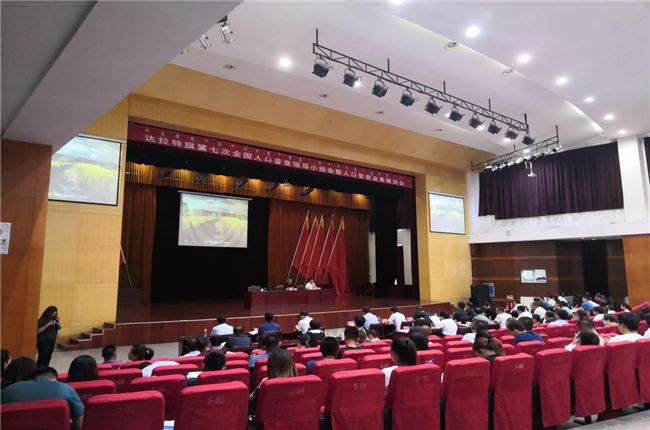 微信图片_20200710153733_副本.png