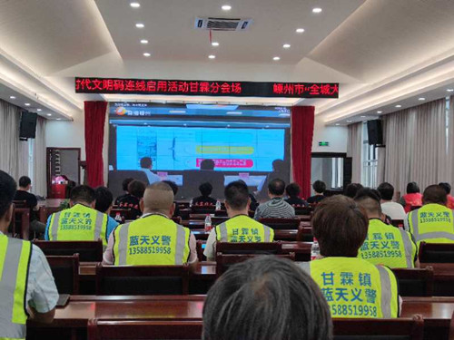 微信图片4.jpg