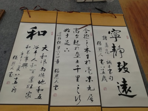 WPS图片-修改尺寸(4).jpg