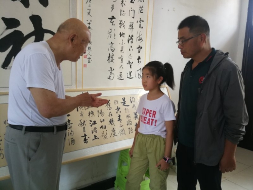 WPS图片-修改尺寸(3).jpg