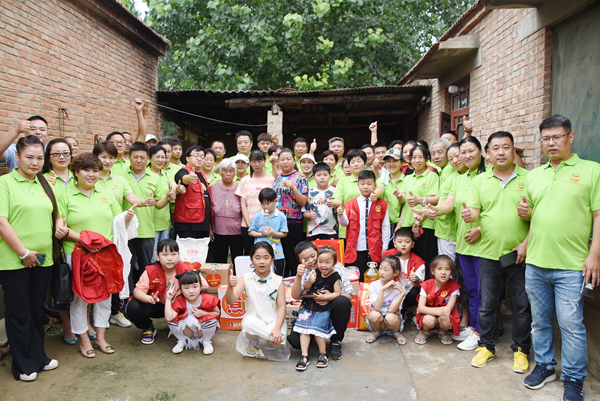 微信图片_20200721145334.png