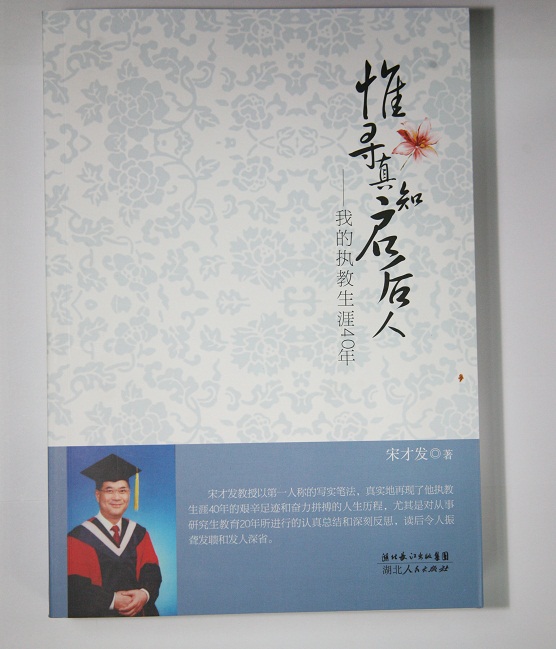 mmexport1595727069956.jpg