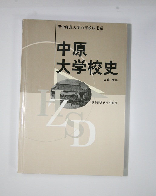 mmexport1595727074641.jpg