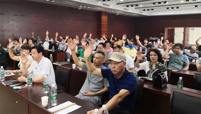 微信图片_20200727131021_看图王.jpg